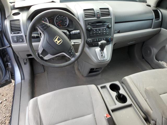 Photo 8 from auction – 2007 HONDA CR-V EX with VIN JHLRE48547C021350