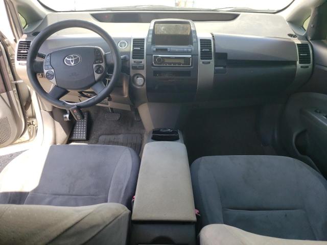 Photo 8 from auction – 2005 TOYOTA PRIUS with VIN JTDKB20UX53051576