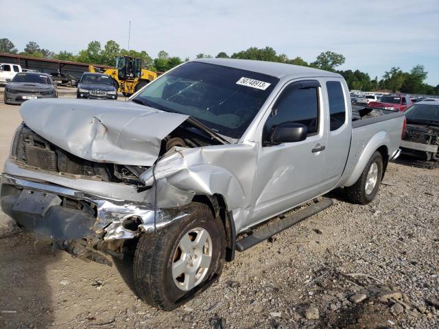 Photo 1 from auction – 2007 NISSAN FRONTIER K with VIN 1N6AD06U87C459012