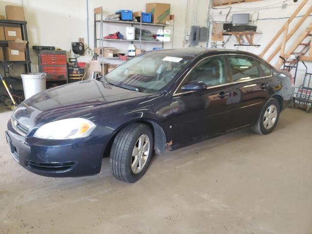 CHEVROLET IMPALA 2008 with VIN 2G1WT58K381379220 - Photo from auction