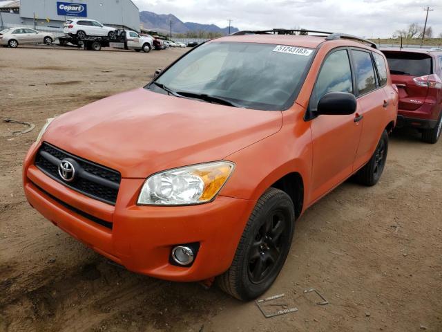 Foto 1 de la subasta – 2010 TOYOTA RAV4 con VIN JTMZF4DV6AD017172