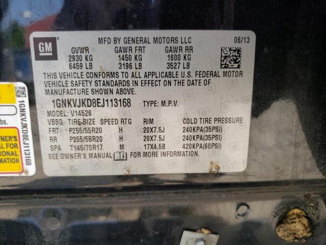 Photo 14 from auction – 2014 CHEVROLET TRAVERSE L with VIN 1GNKVJKD8EJ113168
