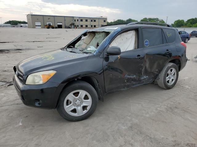 TOYOTA RAV4 2007 with VIN JTMBD33V475054176 - Photo from auction