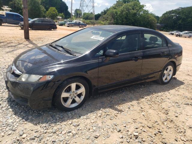 HONDA CIVIC LX-S 2010 with VIN 19XFA1F66AE056820 - Photo from auction