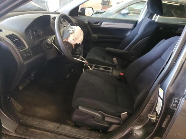 Photo 7 from auction – 2011 HONDA CR-V SE with VIN 5J6RE4H40BL022339