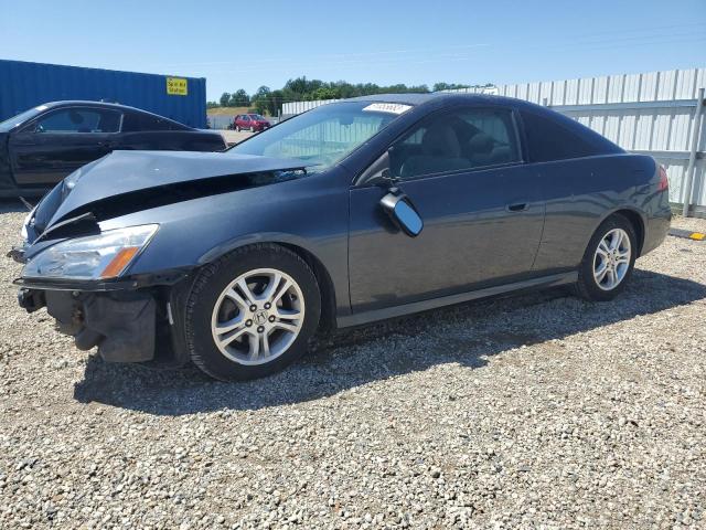 HONDA ACCORD EX 2007 with VIN 1HGCM72777A004136 - Photo from auction