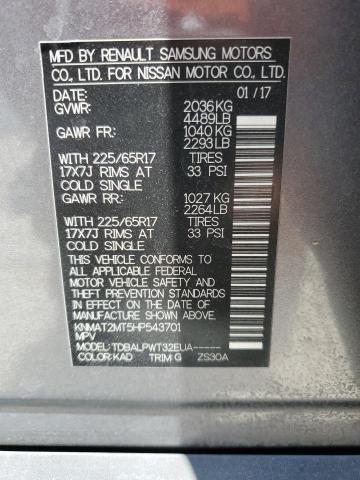 Photo 14 from auction – 2017 NISSAN ROGUE S with VIN KNMAT2MT5HP543701