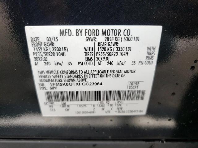 Photo 14 from auction – 2015 FORD EXPLORER S with VIN 1FM5K8GTXFGC23964