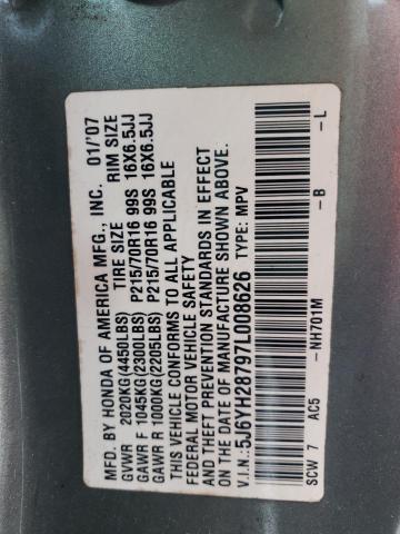 Photo 14 from auction – 2007 HONDA ELEMENT EX with VIN 5J6YH28797L008626
