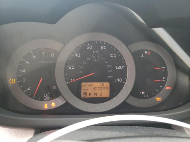 Photo 9 from auction – 2008 TOYOTA RAV4 with VIN JTMBD33V685202099