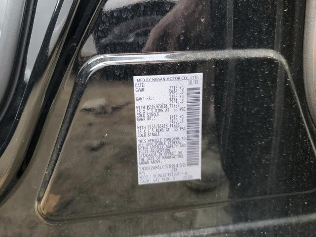 Photo 14 from auction – 2020 NISSAN PATHFINDER with VIN 5N1DR2AM5LC588450