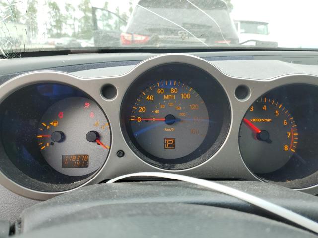 Photo 9 from auction – 2006 NISSAN MAXIMA SE with VIN 1N4BA41E56C860870