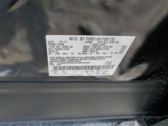 Photo 14 from auction – 2016 FORD EXPLORER L with VIN 1FM5K8F8XGGA43043