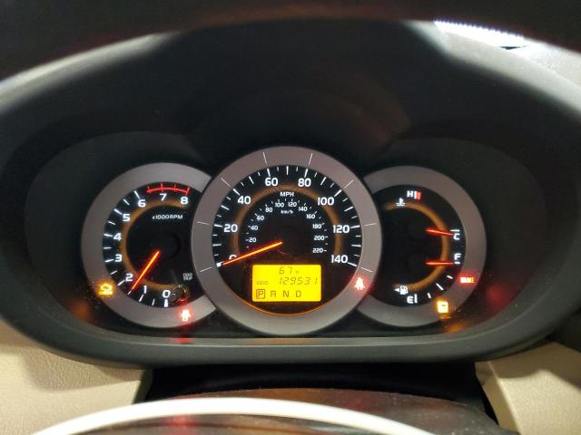 Photo 9 from auction – 2009 TOYOTA RAV4 with VIN 2T3ZF33V09W005237
