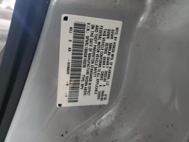 Photo 14 from auction – 2003 HONDA ODYSSEY EX with VIN 5FNRL18683B100298