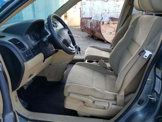 Photo 7 from auction – 2011 HONDA CR-V EX with VIN 5J6RE4H50BL007834