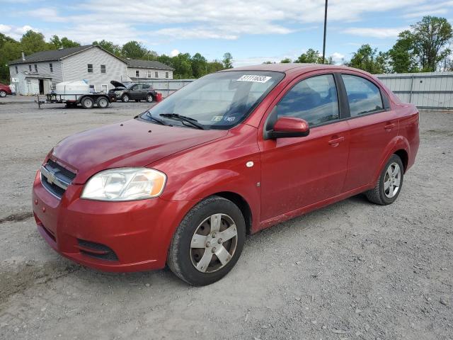 CHEVROLET AVEO BASE 2008 with VIN KL1TD56688B233027 - Photo from auction