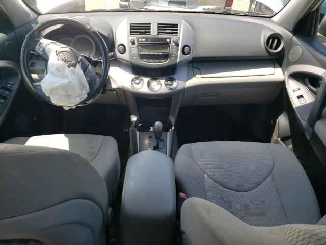 Photo 8 from auction – 2007 TOYOTA RAV4 LIMIT with VIN JTMBD31V576049307