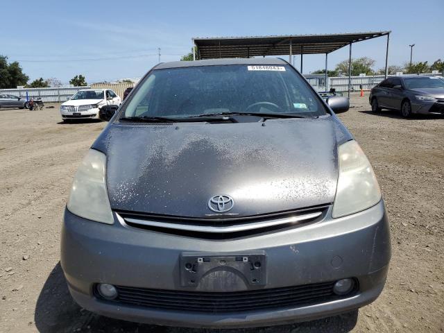 Photo 5 from auction – 2007 TOYOTA PRIUS with VIN JTDKB20U773236283