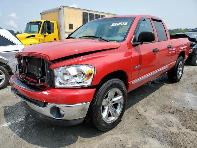 DODGE RAM 2008 with VIN 1D7HA18N98S584135 - Photo from auction