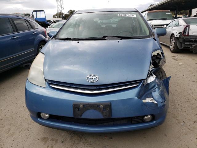 Photo 5 from auction – 2006 TOYOTA PRIUS with VIN JTDKB20U067080465