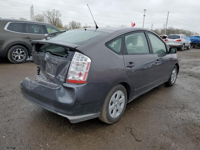 Photo 3 from auction – 2008 TOYOTA PRIUS with VIN JTDKB20U783367263