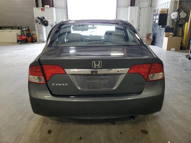 Photo 6 from auction – 2009 HONDA CIVIC LX with VIN 2HGFA16579H366807
