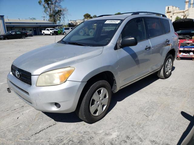 TOYOTA RAV4 2008 with VIN JTMZD33V686067229 - Photo from auction