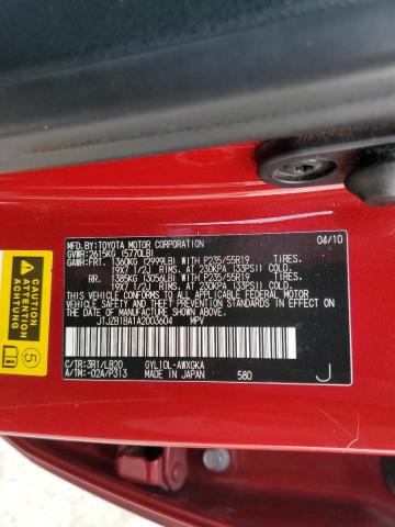Photo 14 from auction – 2010 LEXUS RX 450 with VIN JTJZB1BA1A2003604