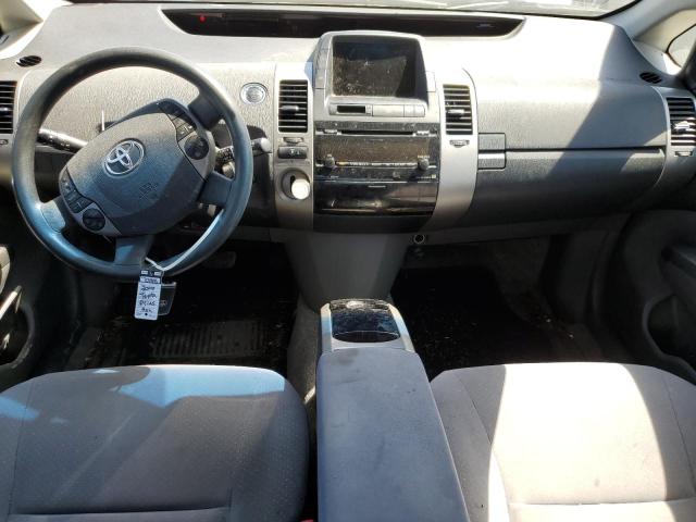 Photo 8 from auction – 2006 TOYOTA PRIUS with VIN JTDKB20U367471372