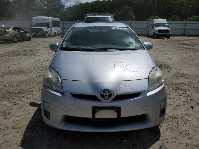 صورة رقم 5 من المزاد - 2010 TOYOTA PRIUS مع VIN JTDKN3DU2A0221528