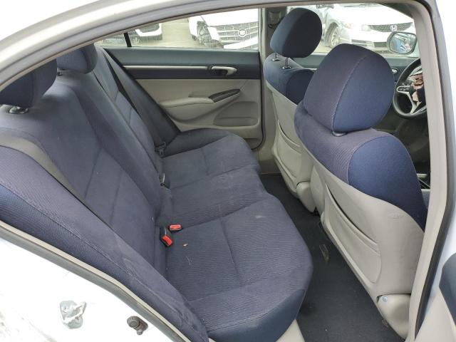 Photo 10 from auction – 2009 HONDA CIVIC HYBR with VIN JHMFA36229S005153