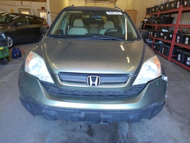 Photo 5 from auction – 2007 HONDA CR-V with VIN JHLRE48367C096033