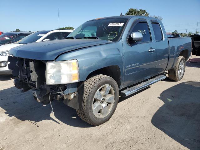 CHEVROLET SILVERADO 2011 مع رقم تعريف المركبة 1GCRCSE02BZ455658 - صورة من المزاد