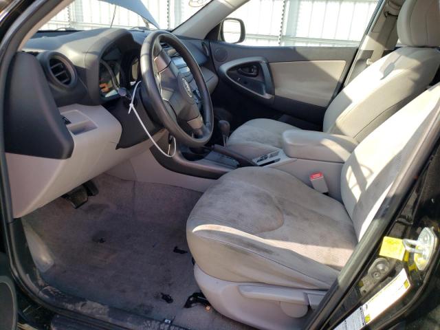 Photo 7 from auction – 2011 TOYOTA RAV4 with VIN 2T3BF4DVXBW176122