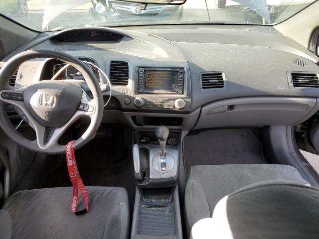 Photo 8 from auction – 2007 HONDA CIVIC EX with VIN 2HGFG12897H511356