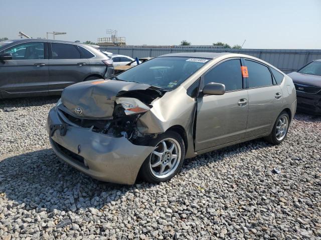 TOYOTA PRIUS 2005 with VIN JTDKB20U953043615 - Photo from auction