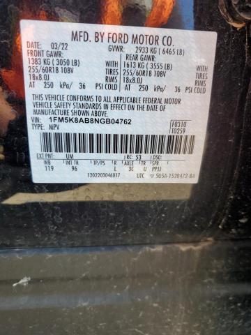 Photo 14 from auction – 2022 FORD EXPLORER P with VIN 1FM5K8AB8NGB04762