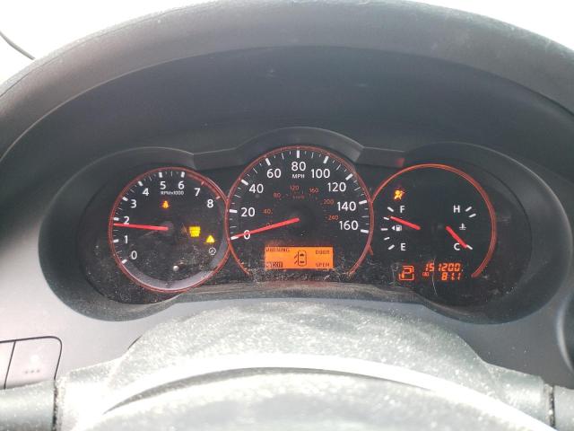 Photo 9 from auction – 2007 NISSAN ALTIMA 2.5 with VIN 1N4AL21E27C119538
