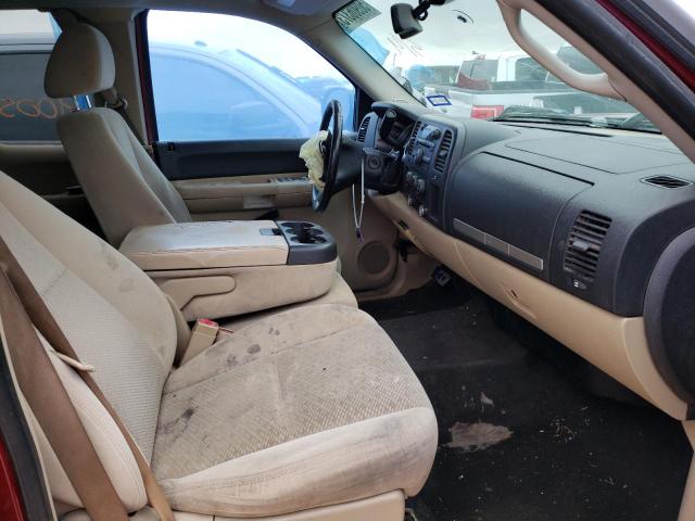 Photo 7 from auction – 2007 CHEVROLET SILVERADO with VIN 2GCEC19C671677729