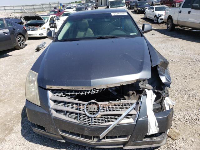 Photo 5 from auction – 2008 CADILLAC CTS with VIN 1G6DJ577X80195523