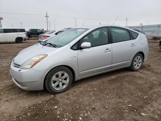 Photo 1 from auction – 2008 TOYOTA PRIUS with VIN JTDKB20UX87732642