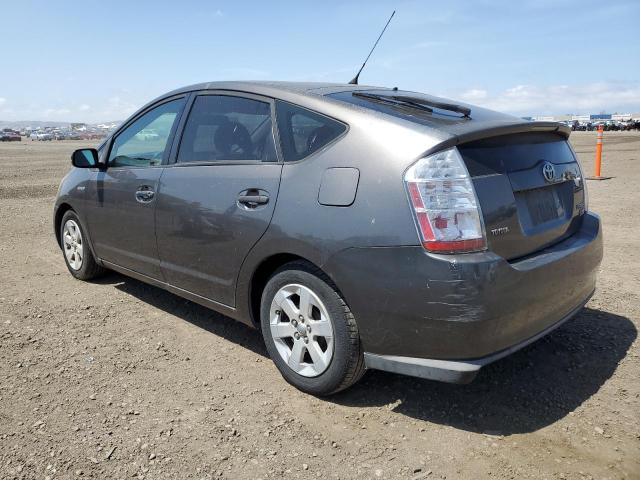 Photo 2 from auction – 2007 TOYOTA PRIUS with VIN JTDKB20U773236283