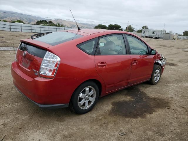 Photo 3 from auction – 2007 TOYOTA PRIUS with VIN JTDKB20U677634352