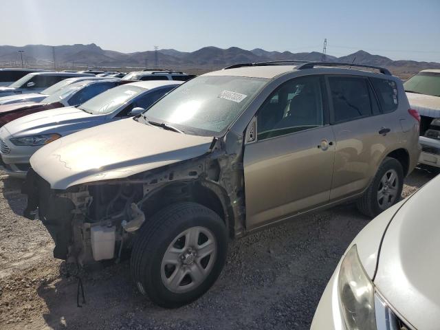 TOYOTA RAV4 2011 con VIN 2T3ZF4DV0BW080157 - Foto de la subasta