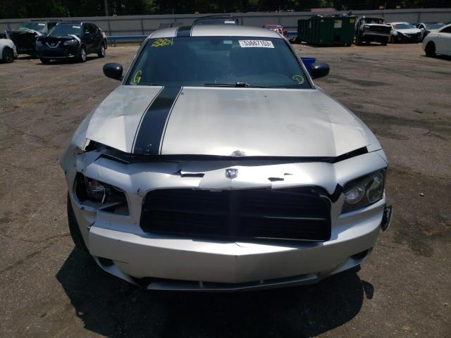 Photo 5 from auction – 2007 DODGE CHARGER SE with VIN 2B3KA43R87H697030
