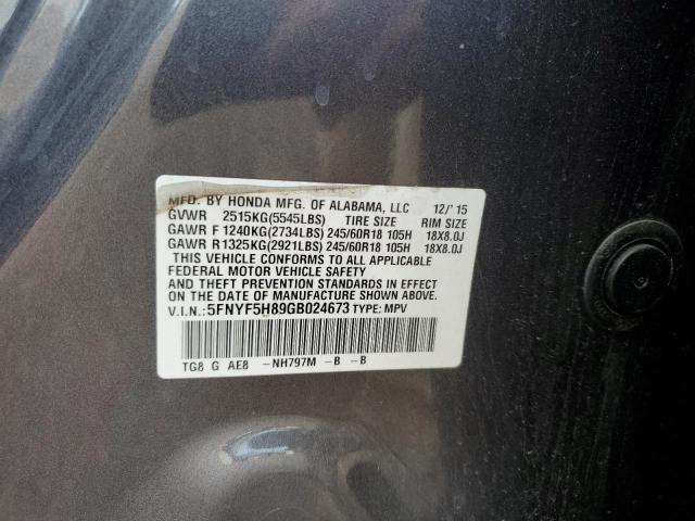 Photo 14 from auction – 2016 HONDA PILOT EXL with VIN 5FNYF5H89GB024673
