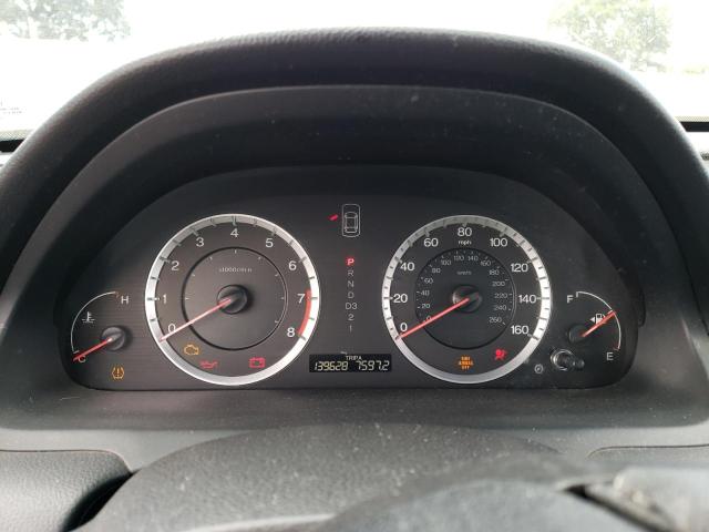 Photo 9 from auction – 2008 HONDA ACCORD with VIN 1HGCP36828A002623