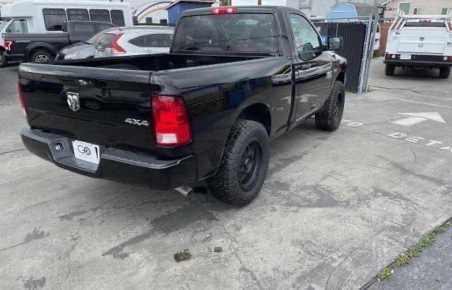 Photo 4 from auction – 2021 RAM 1500 CLASS with VIN 3C6JR7AT9MG646433