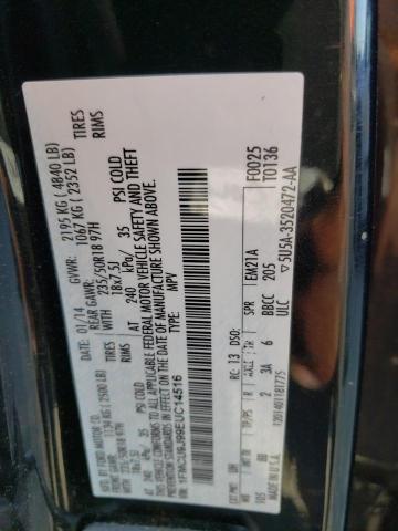 Photo 14 from auction – 2014 FORD ESCAPE TIT with VIN 1FMCU9J99EUC14516